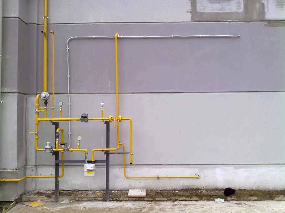 Çamlıhemşin Doğalgazcı